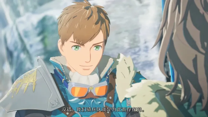 《怪物猎人物语3