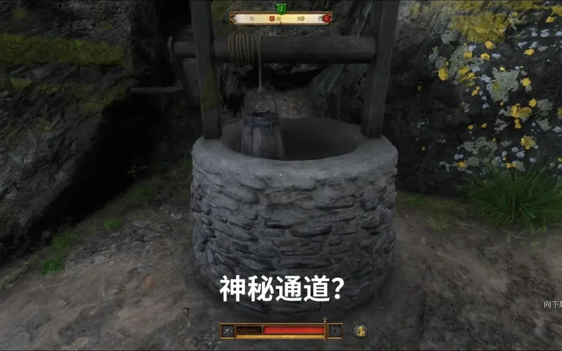 【Sodda】绝境丧钟速通捷径！别再当牛马了！——天国拯救2攻略