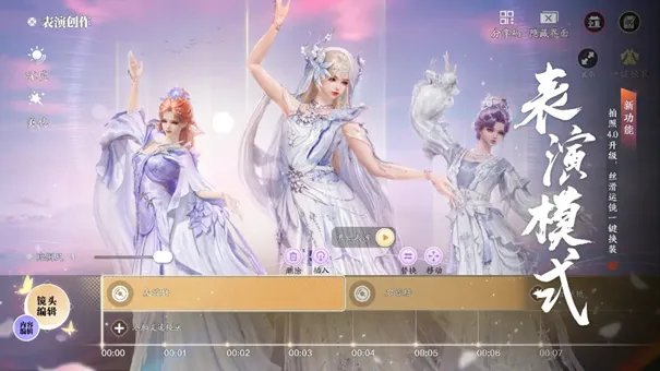 《承锋》S5赛季重磅开启