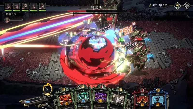 《卜算子》武侠RPG与外星科技终极融合