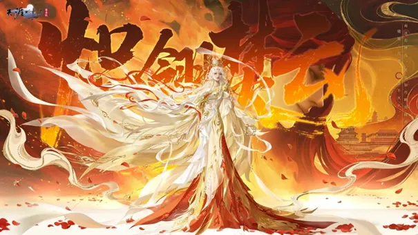 《承锋》S5赛季重磅开启