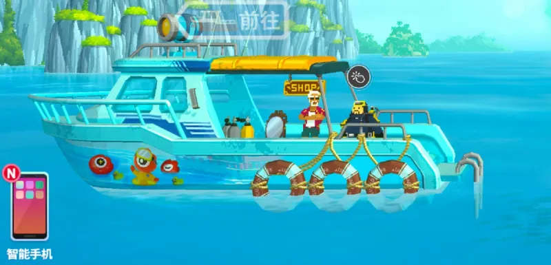 《潜水员戴夫》手游上线