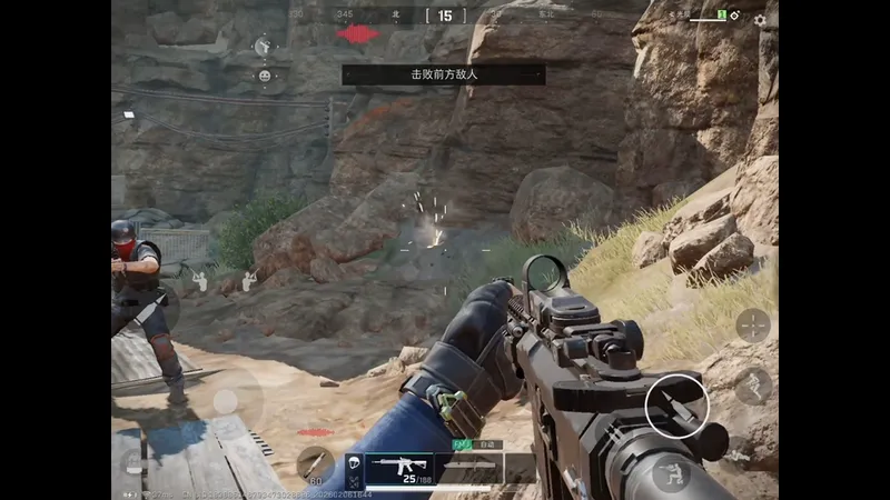 我是新手，刚玩这个游戏，可以教教我怎么玩吗，谢谢