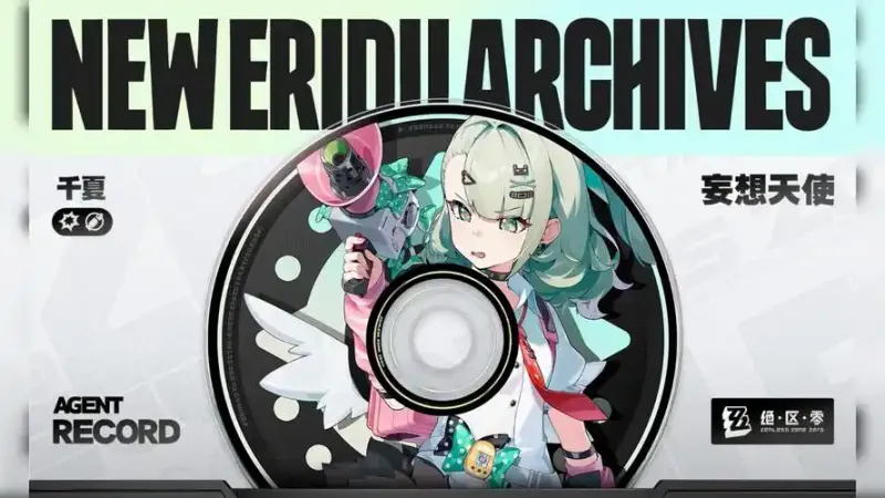 《绝区零》千夏培养攻略-限定S级支援角色培养教学