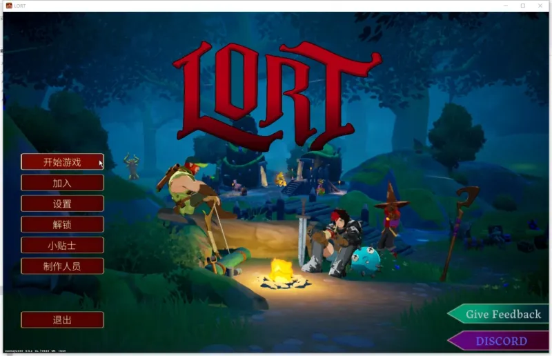 《落逃之地(LORT)》游侠对战平台联机教程