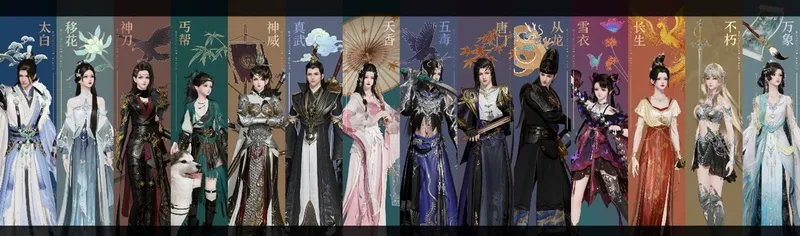 《承锋》S5赛季重磅开启