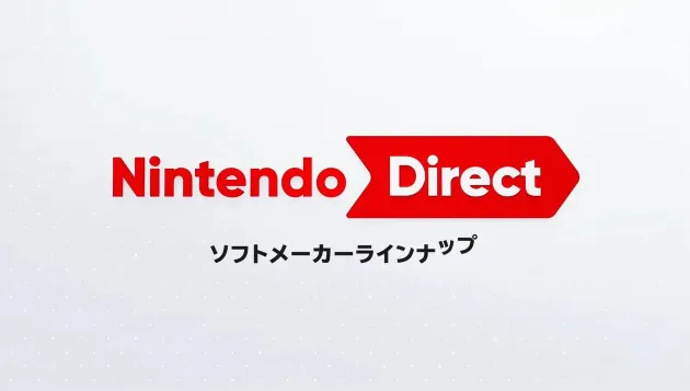 《五右卫门》亮相任天堂新发布会