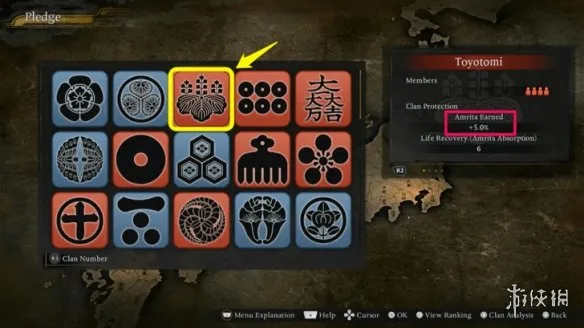 《仁王3》快速升级指南