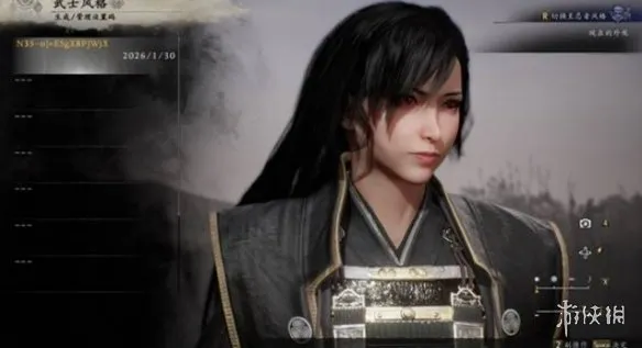 《仁王3》蒂法捏脸码分享-经典造型完美还原