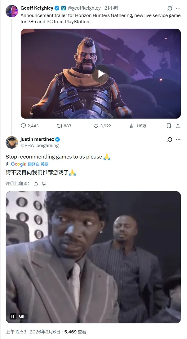 《星鸣特攻》失败成经典