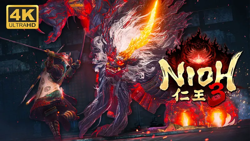 【仁王3】4K 极限画质 电影式全流程实况攻略解说合集（更新中）