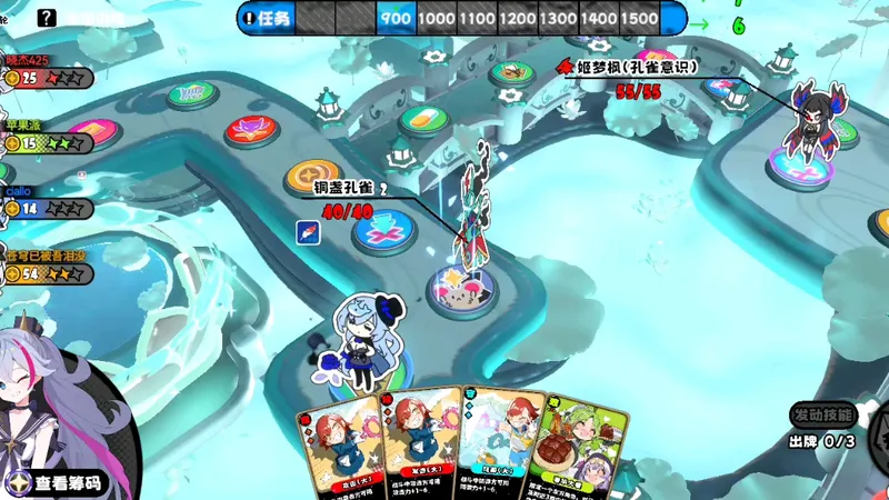 【吉星派对】新手开荒第三天全攻略教程