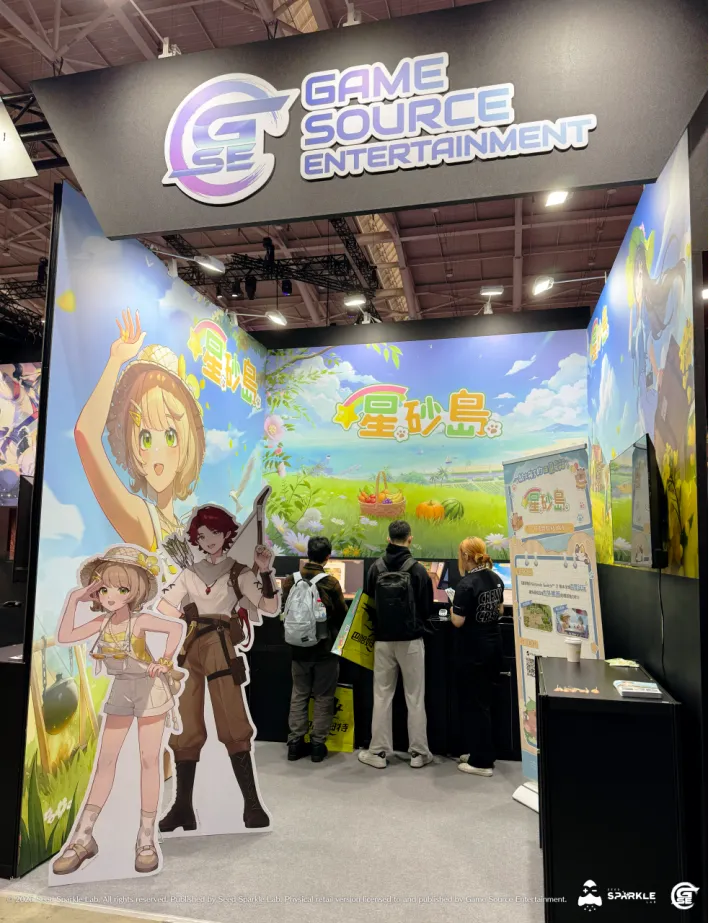 《星砂岛》Steam抢先体验开启