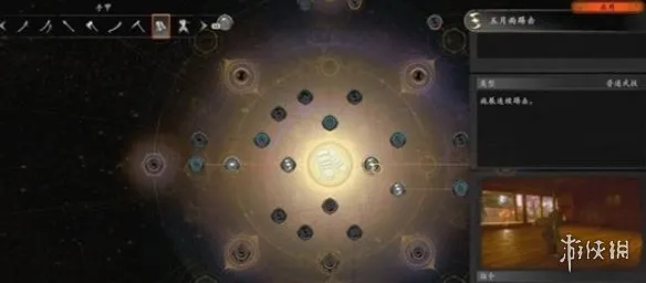 《仁王3》手甲玩法详解