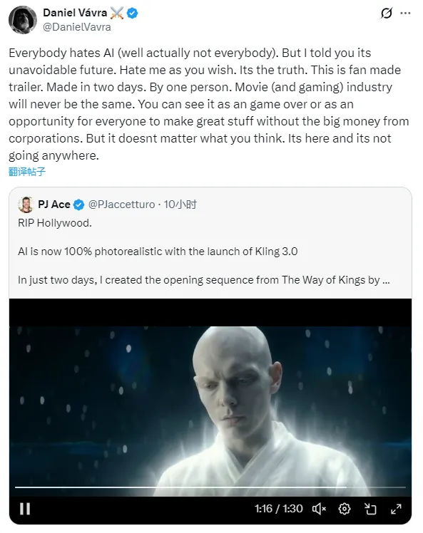 《天国：拯救2》总监谈AI发展