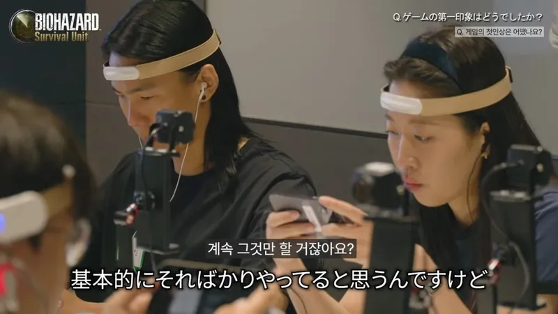 《生化危机》手游恐怖感调校-团队通过脑电波监测玩家反应