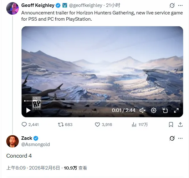 《星鸣特攻》失败成经典