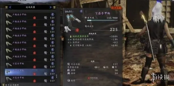 《仁王3》手甲钩玩法详解-开荒轮椅流攻略