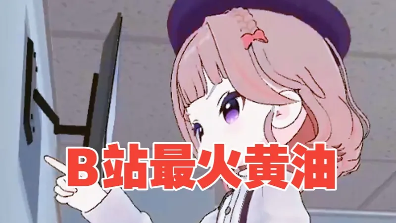 【医生任务】~~~畅玩的哦~无偿！！！！！