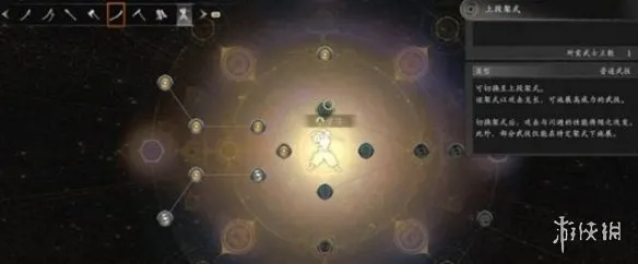 《仁王3》大斧玩法详解-开荒轮椅套路全攻略