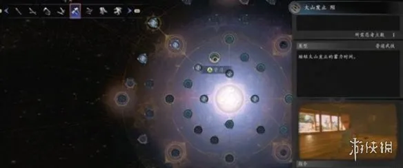 《仁王3》手斧玩法详解