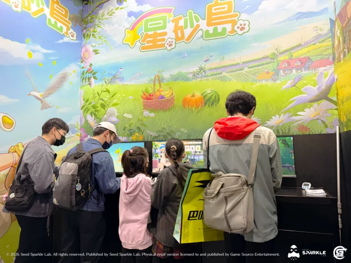 《星砂岛》Steam抢先体验开启