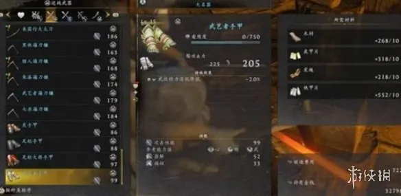 《仁王3》手甲玩法详解-开荒轮椅套路全攻略