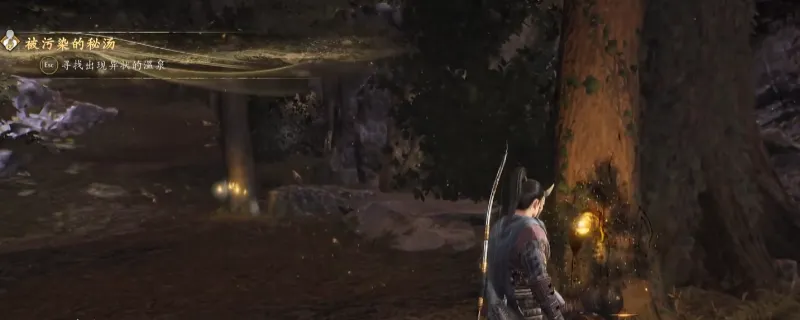 《仁王3》被污染的秘汤任务攻略-支线任务详细流程解析