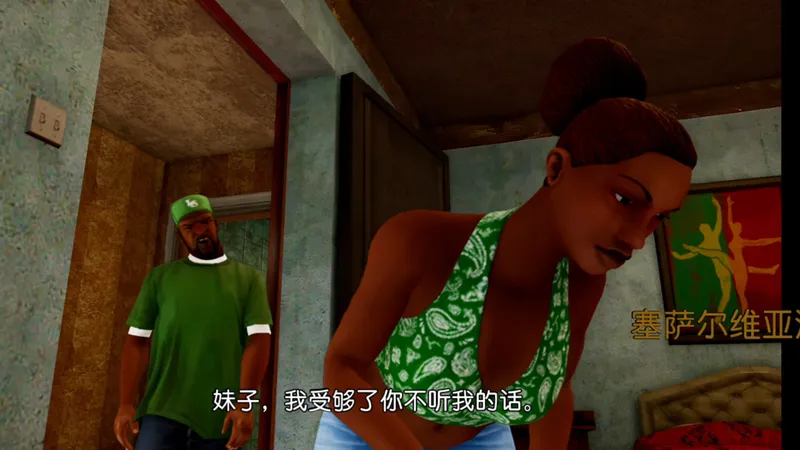 《圣安地列斯｜GTA:SA》第7集:塞萨尔维亚潘多｜全主线任务通关攻略沉浸式无解说合集#gtasa #通关攻略 #gta三部曲最终版 #r星玩家 #剧情