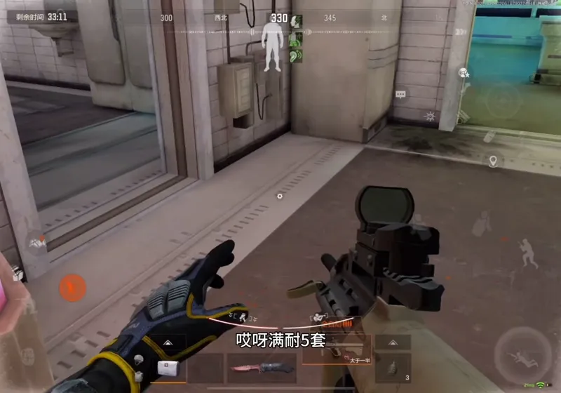 只用a1蛋清图1.0