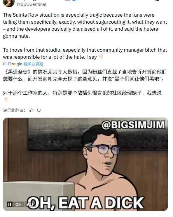 《GTA》独领开放世界犯罪赛道