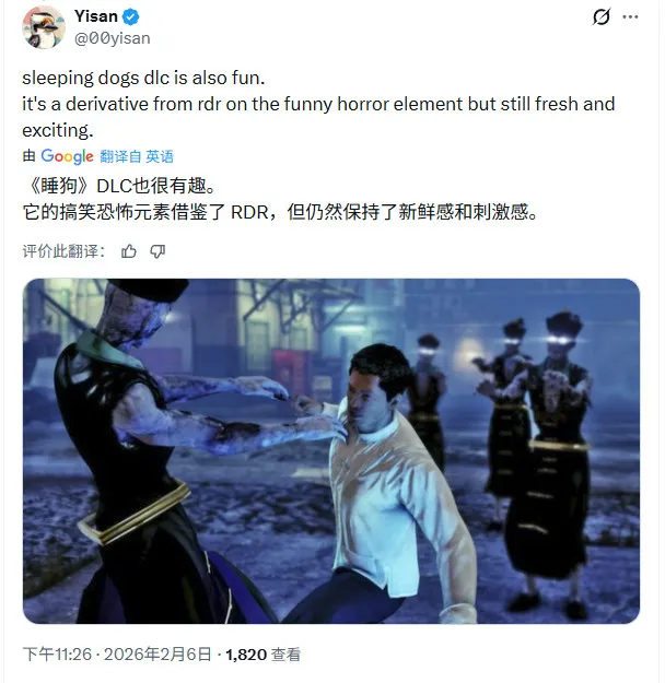 《GTA》独领开放世界犯罪赛道