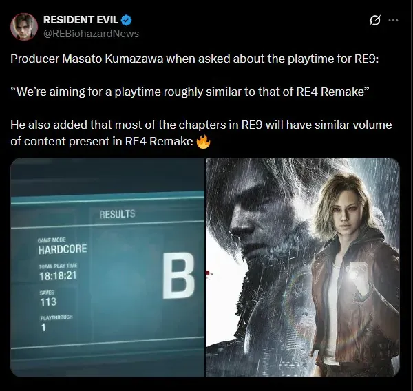 《生化危机9》时长大幅提升