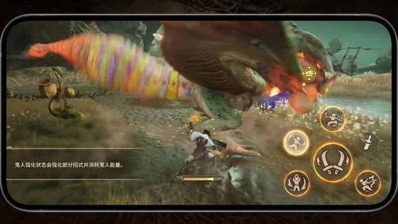 《怪物猎人：旅人》武器介绍PV发布