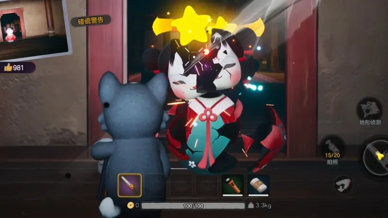 元梦大王排名新摸金玩法探灵实录详细攻略❗