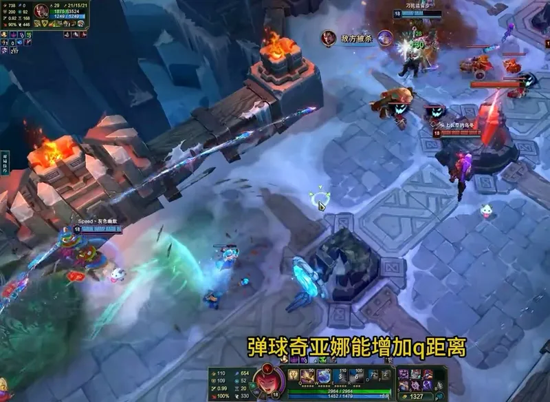 海克斯大乱斗新攻略来啦！！