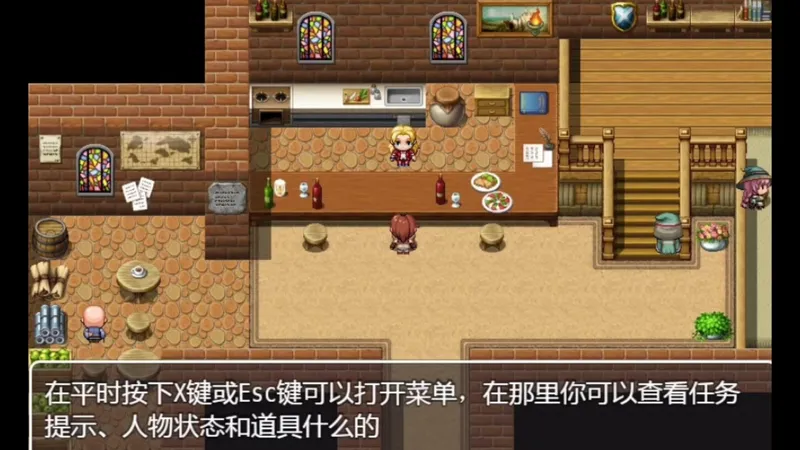 遗失的秘宝通关全流程（无解说+电影级别）（有打码）