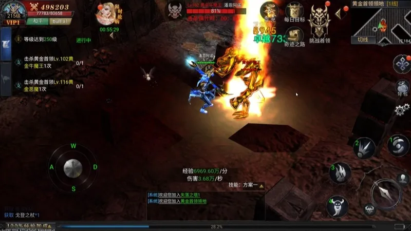 神兵奇迹手游：奇迹由你主宰！ #神兵奇迹手游 #神兵奇迹攻略 #神兵奇迹