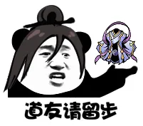 《斩月封魔录》首曝宣传片-春季开启Steam测试