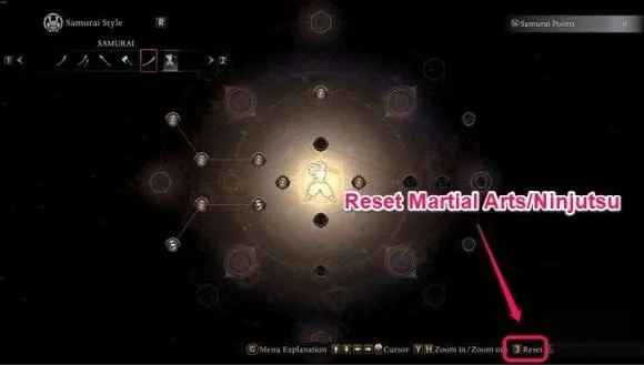 《仁王3》洗点攻略