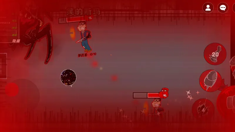 侵略加强之前的路线