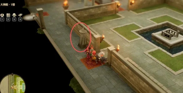 《勇者斗恶龙7：重制版》马德拉斯大神殿迷宫攻略