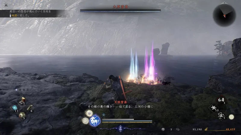 《仁王3》难度争议