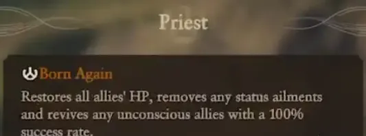 《勇者斗恶龙7：重制版》职业系统详解