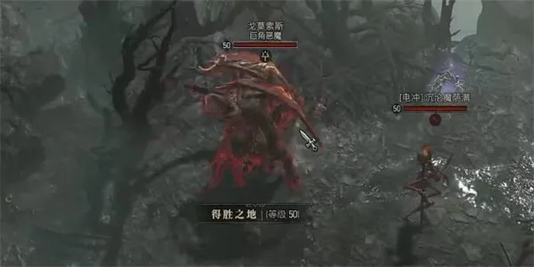 《暗黑破坏神4》荣誉赌局玩法教学