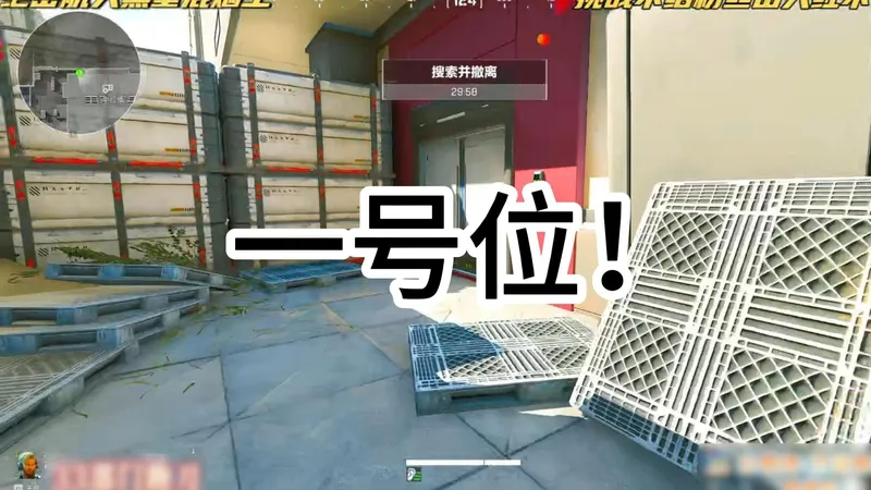 给我7分钟绝对让你爱上绝密航天2.0跑刀240！