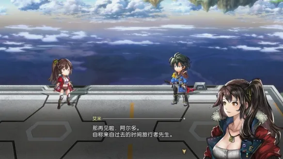 《超时空之轮》主创新作《AnotherEdenBegins》Steam上线