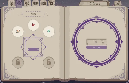 《使魔见闻录》桌面挂机新游