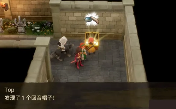 《勇者斗恶龙7：重制版》马德拉斯大神殿迷宫攻略