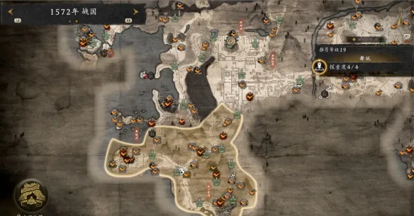 《仁王3》新手开荒指南